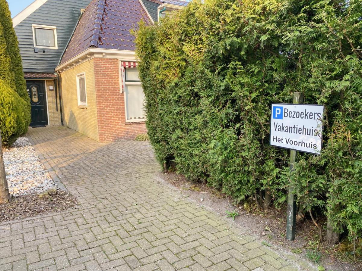 Vakantiehuis op Landgoed koepeltjesplaats Gaast Buitenkant foto